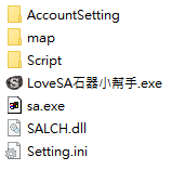file_list.png