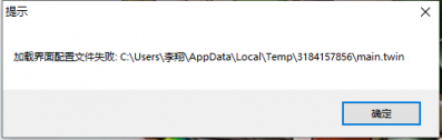 QQ截图20210414220629.png